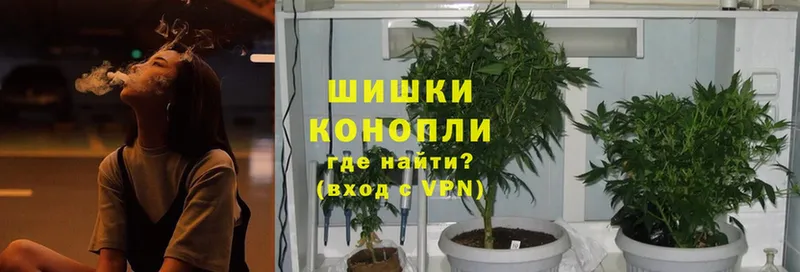 hydra маркетплейс  Пятигорск  Канабис LSD WEED 